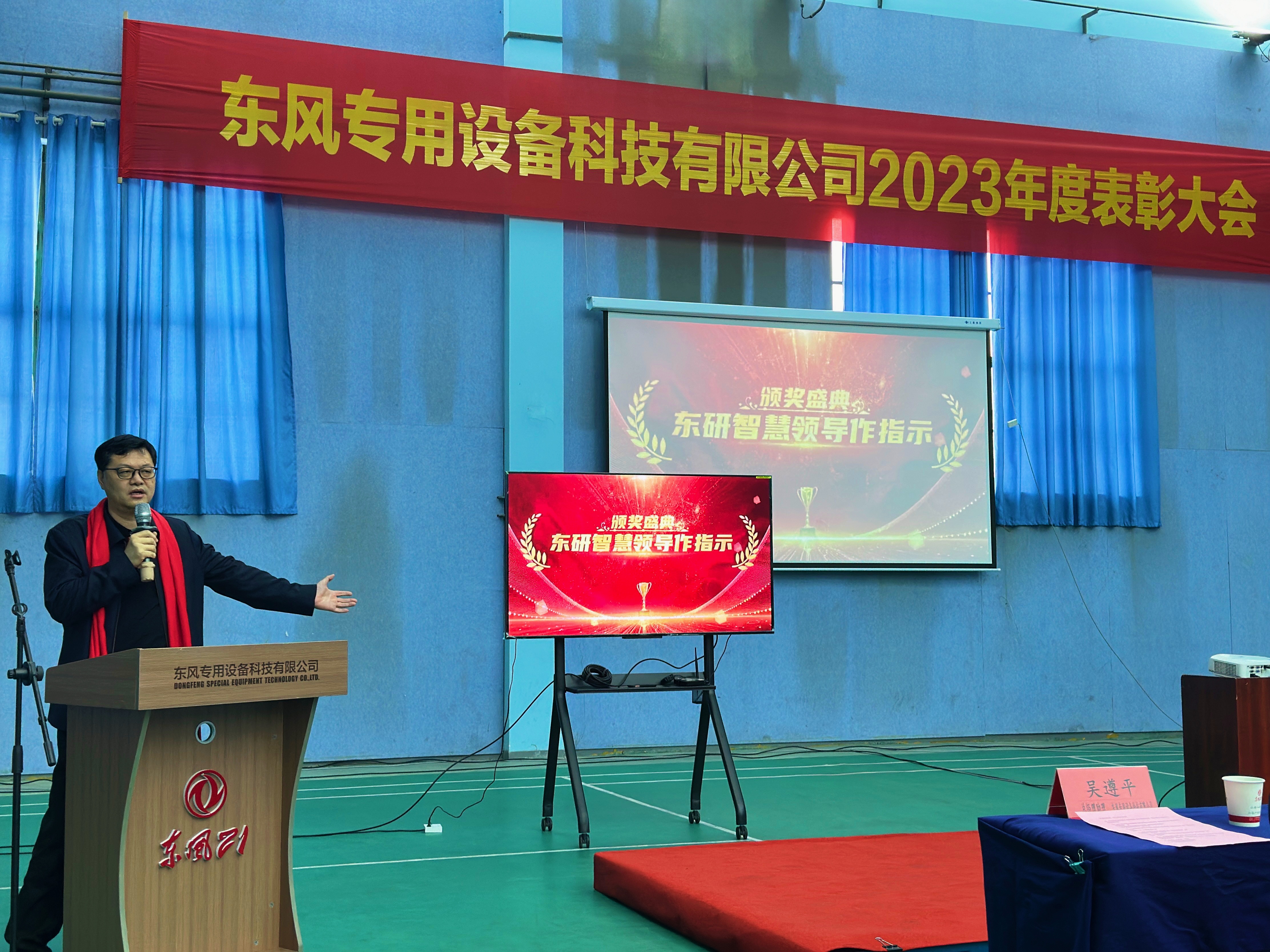 1708486547037.jpg 圖1.jpg