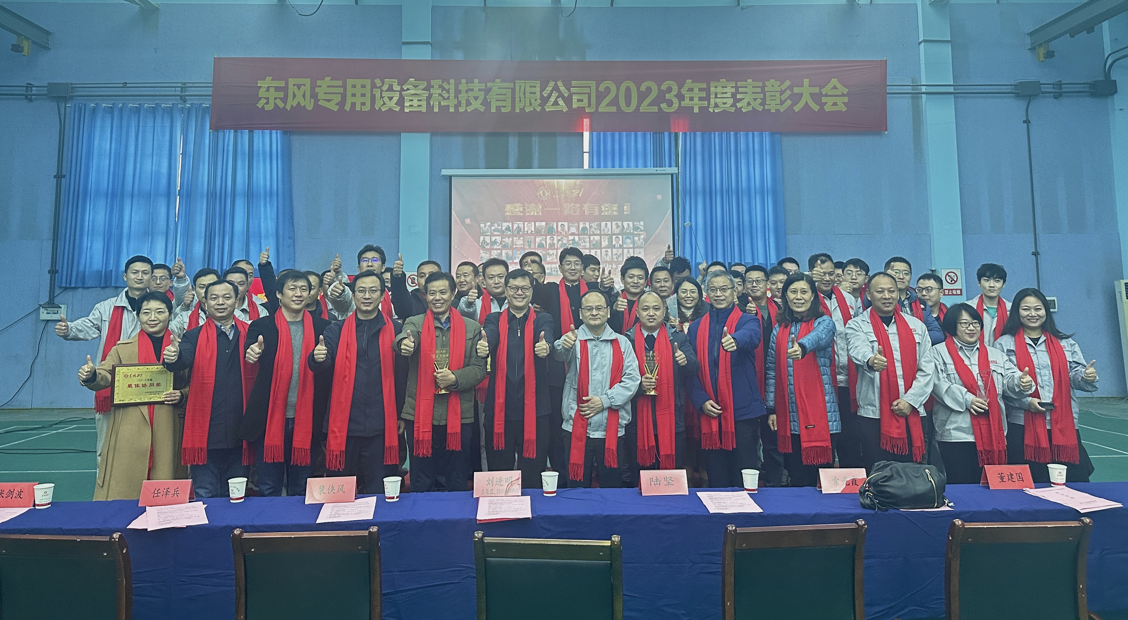 1708486769838.jpg 圖5.jpg