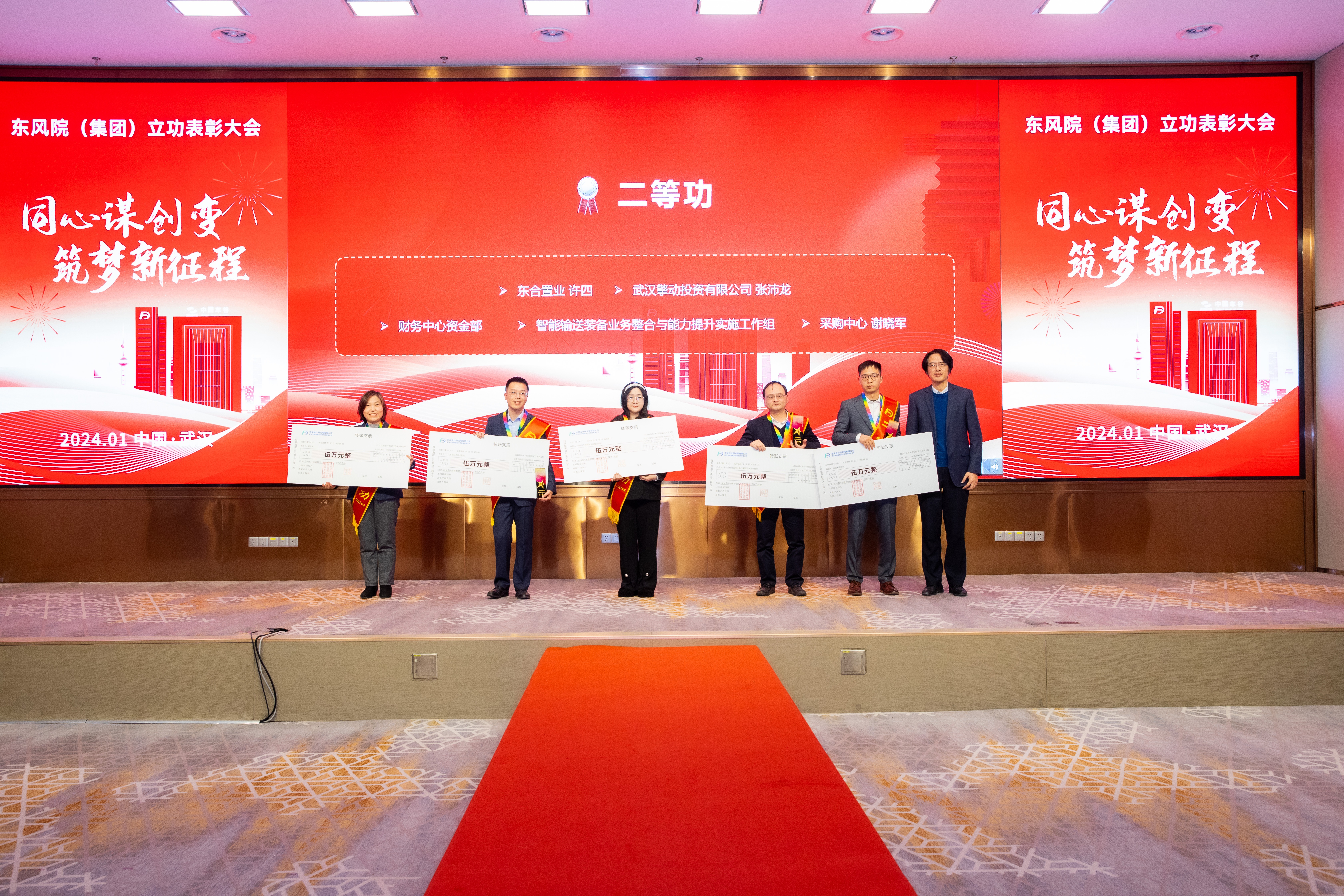 1708487197260.jpg 1.jpg