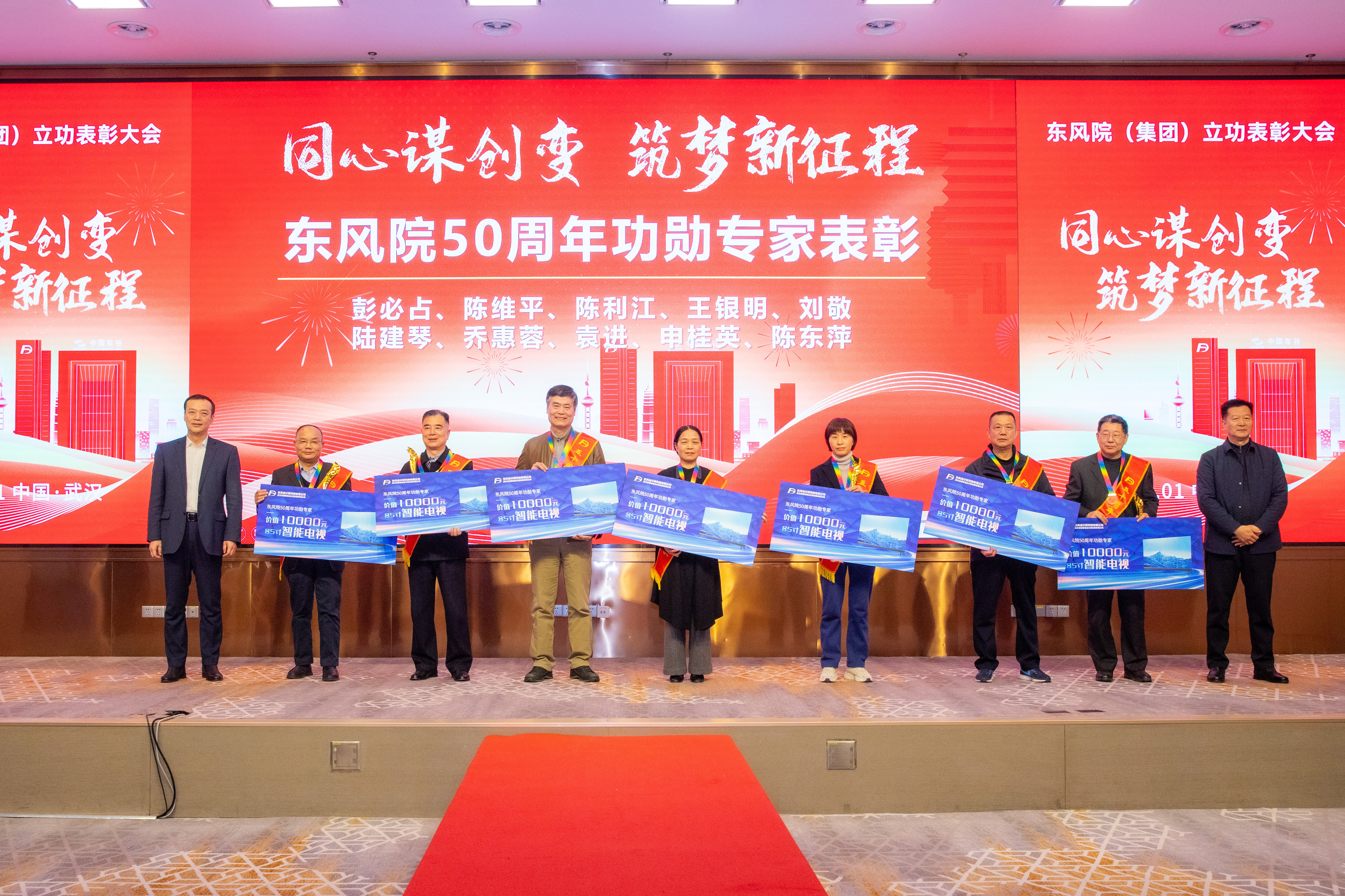 1708487297375.jpg 3.jpg